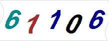 һ